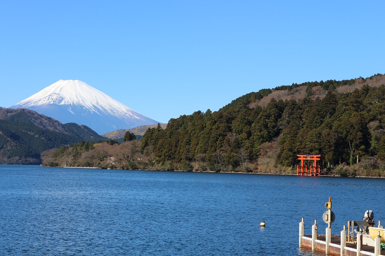 Hakone