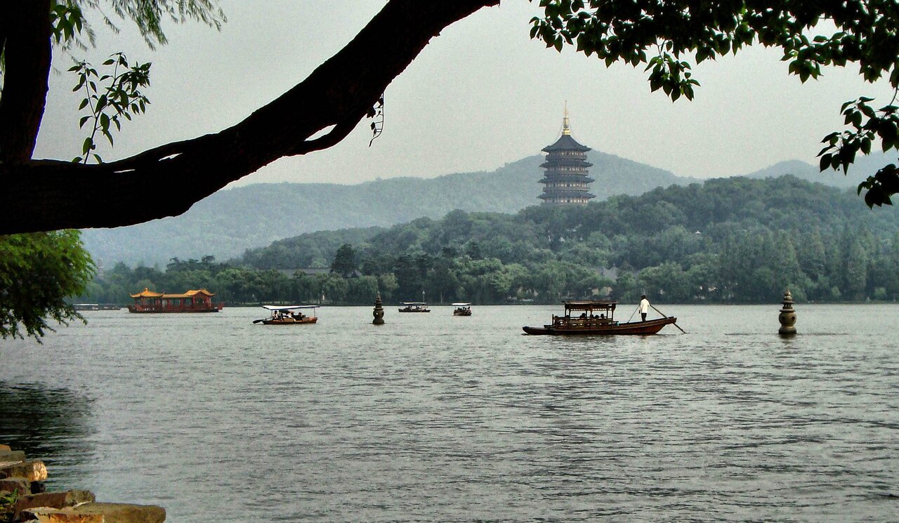Hangzhou
