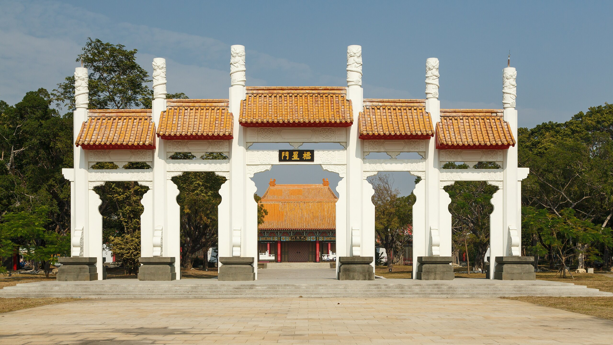 Kaohsiung