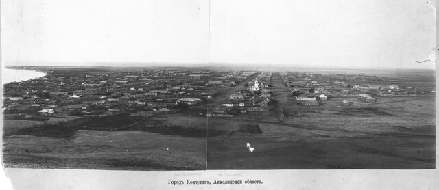 Kazakhstan travel