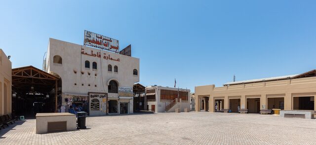 Kuwait travel