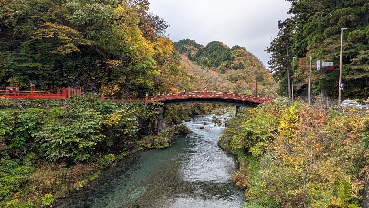 Nikko