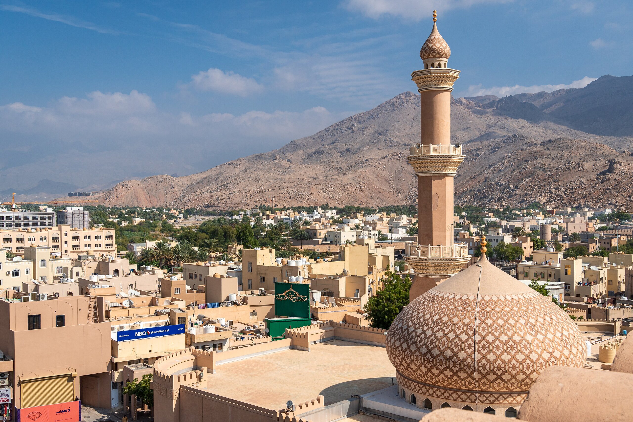 Nizwa