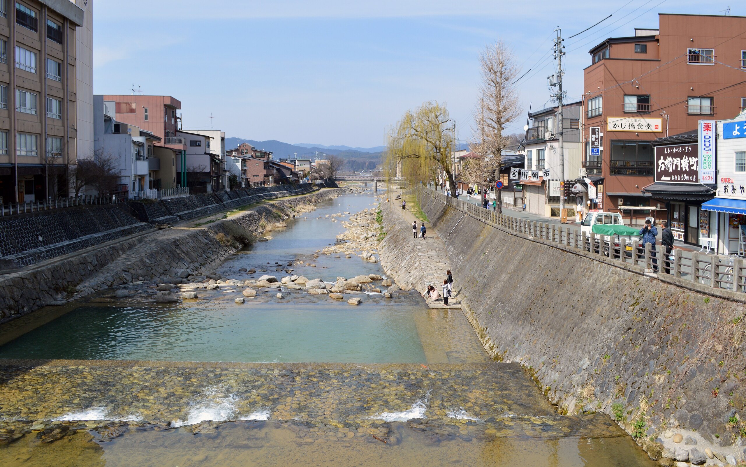 Takayama