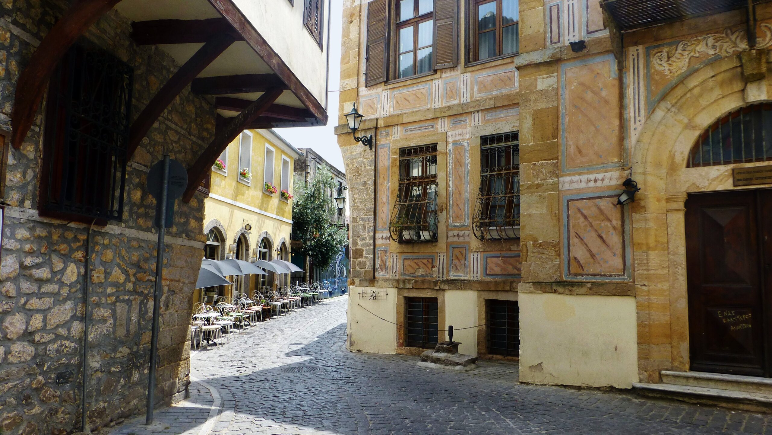 Xanthi