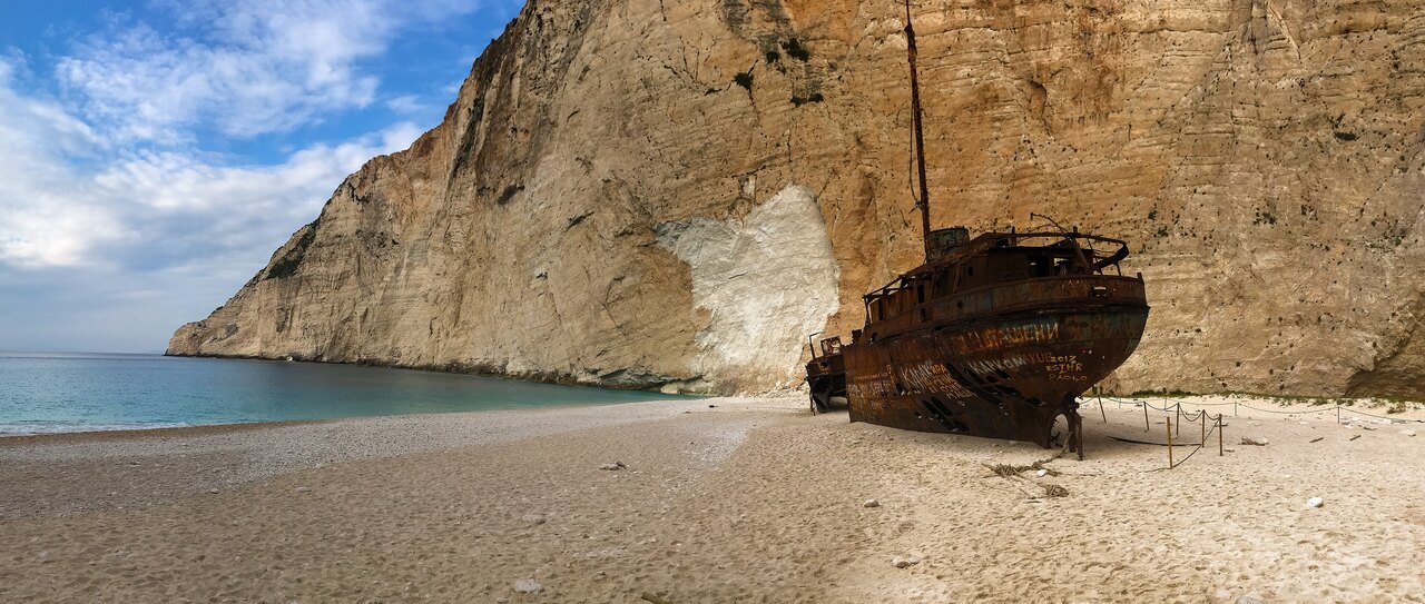 Ζάκυνθος, Ελλάδα