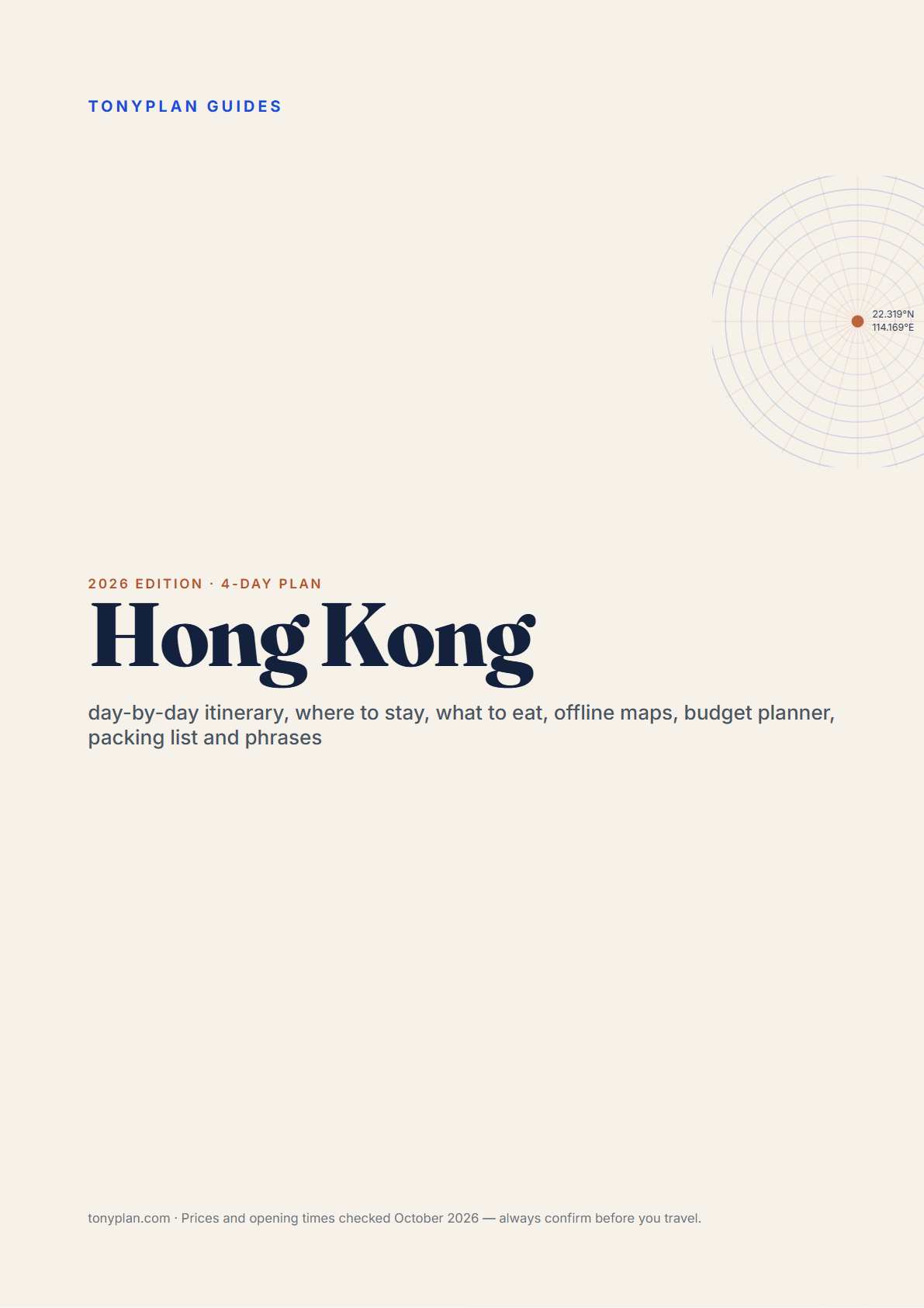 Hong Kong 4-Day Travel Guide 2026 — Itinerary, Food, Maps & Budget Planner (PDF) — preview