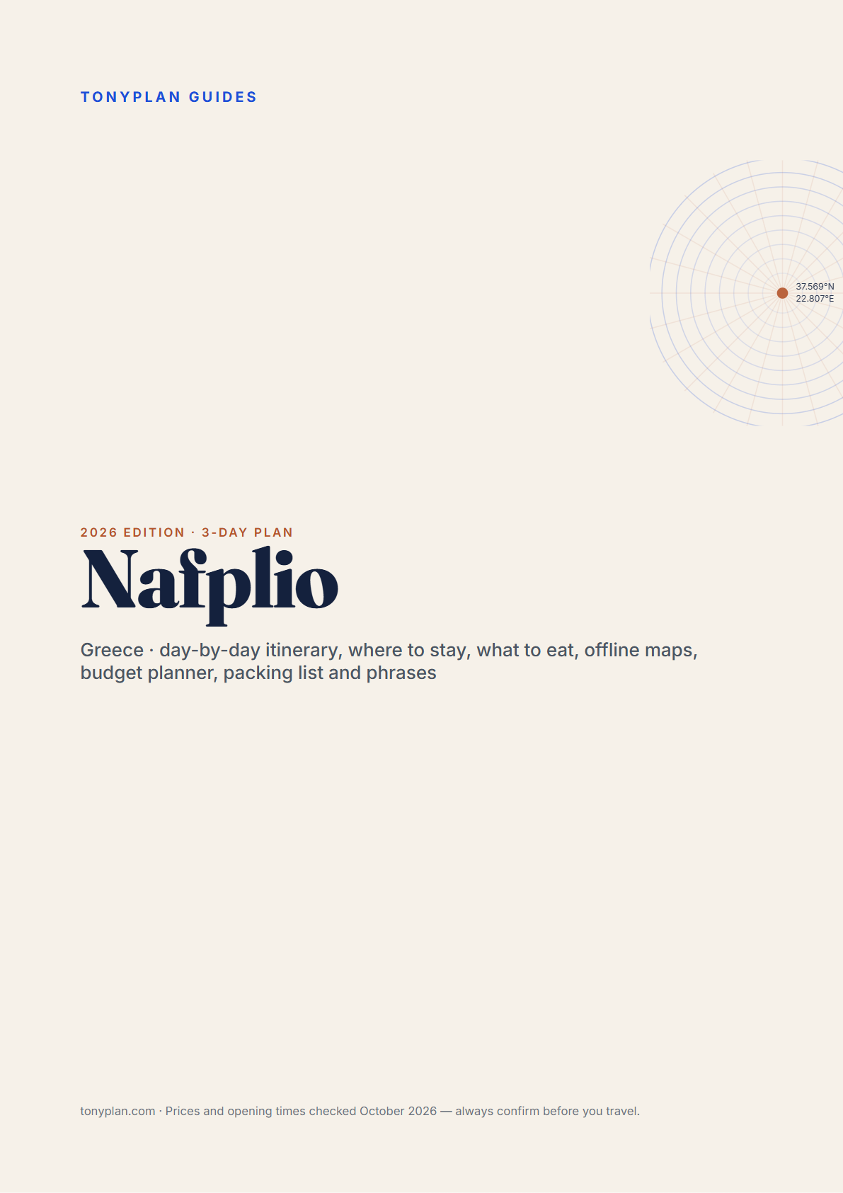 Nafplio 3-Day Travel Guide 2026 — Itinerary, Food, Maps & Budget Planner (PDF) — preview