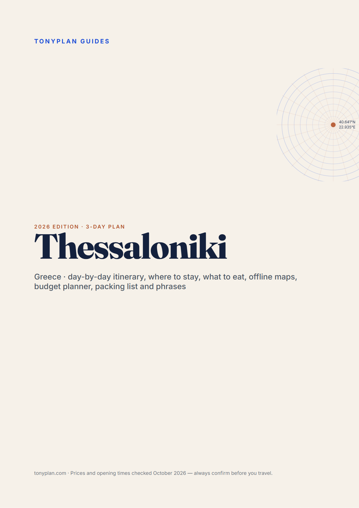 Thessaloniki 3-Day Travel Guide 2026 — Itinerary, Food, Maps & Budget Planner (PDF) — preview